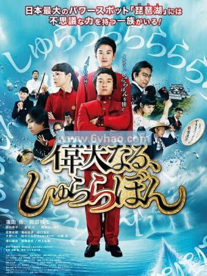 老城菜市口